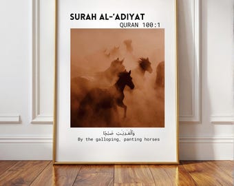 Arte de la pared islámica / Surah Al Adiyat / Verso del Corán / Arte del caballo / Decoración del hogar musulmán / Descarga digital