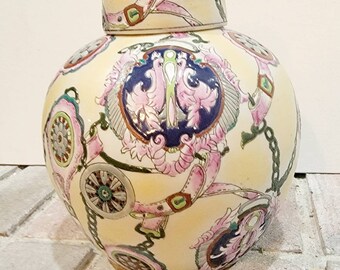 Ginger Jar Vintage Asian Chinese Container , Floral Asian Chinese Porcelain Ceramic Container, Decorative urn found by Foo Foo La La