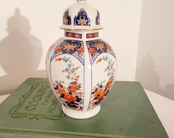 Ginger Jar Vintage Asian Chinese Container , Floral Asian Chinese Porcelain Ceramic Container, Decorative urn found by Foo Foo La La