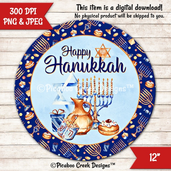 Pretty Happy Hanukkah Blue and Gold Sublimation Design - Wreath Sign - Door Hanger - Printable - Digital Download - Commercial Use