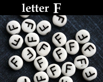 Letter Alphabet Beads - letter F - white with black inlay, czech glass, personalized beads, 6mm - 25pc - 2448