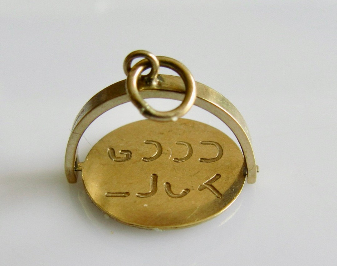9ct Gold Good Luck Spinner Charm or Pendant Etsy