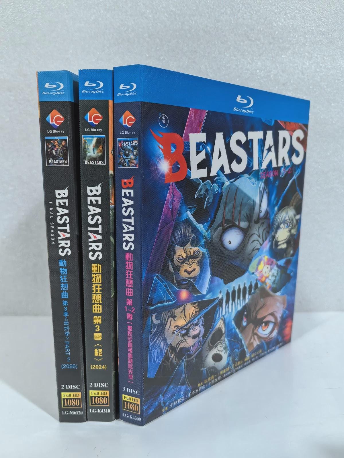 BEASTARS SEASON 1-3 (2026) 7-disc All Region New Box Set English Audio ...