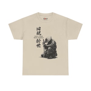 Last Ronin T-Shirt | Kanji Vertical Script | Black & Grey Samurai Warrior