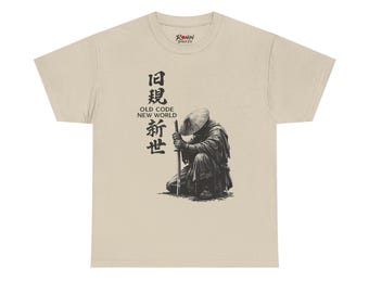 Last Ronin T-Shirt | Kanji Vertical Script | Black & Grey Samurai Warrior