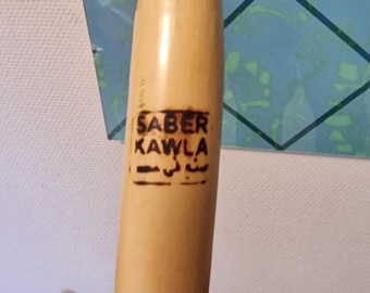 Ney Arabic Dokah (RE)