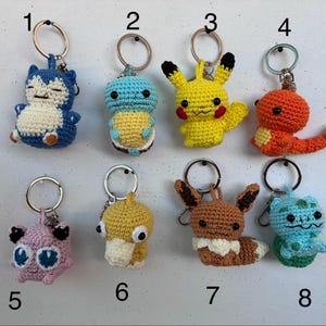 手編みのかわいいモンスターキーホルダー｜あみぐるみバッグチャーム｜バックパックチャーム｜キーホルダー｜小さなギフト｜装飾品