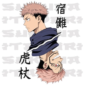 Itadori Yuji & Sukuna SVG | Jujutsu Kaisen DTF Art, Anime T-Shirt Sublimation PNG Vector