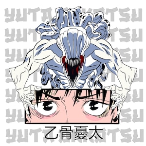 Könnte beinhalten: Weiß-blaue Illustration eines Monsters mit weit geöffnetem Mund und scharfen Zähnen, das einen rechteckigen Rahmen mit Anime-Augen hält. Der Text "YUTA" wiederholt sich im Hintergrund.