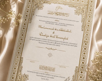 Luxe goudfolie Nikah Nama, islamitische huwelijksakte, vintage moslimhuwelijkscontract (digitale download)