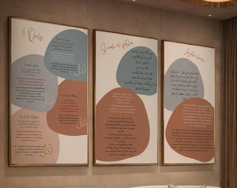 Islamitische muurkunst set 3 Ayatul Kursi Four Quls koranvers kinderkamer (digitale download)