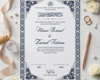 Gepersonaliseerde islamitische Nikah Nama, op maat gemaakte islamitische huwelijksakte (digitale download)