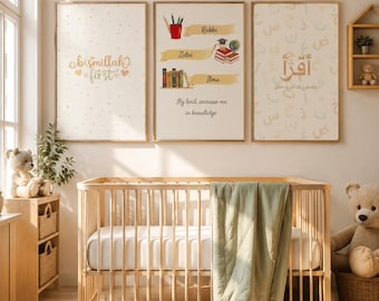 Islamitische kwekerij Wall Art Set, Bismillah, Rabbi Zidni Ilma, Iqra Prints (digitale download)