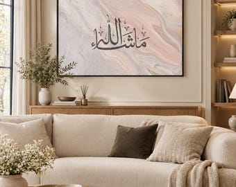 Masha Allah Arabische kalligrafie print, neutrale marmeren islamitische muurdecoratie (digitale download)
