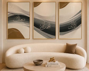 Set islamitische muurkunst | SubhanAllah, Alhamdulillah, Allahu Akbar-kalligrafie (digitale download)