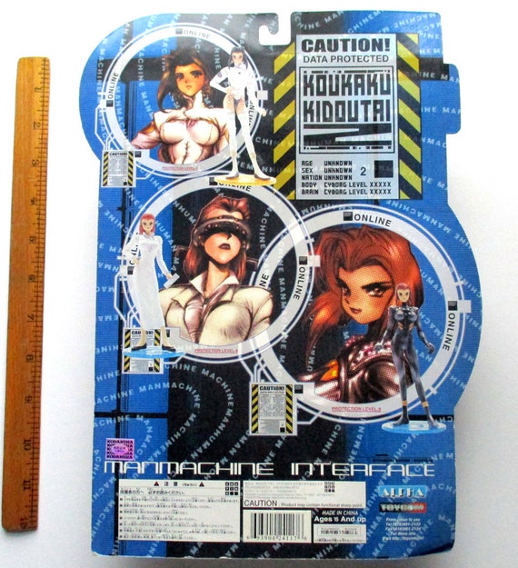 Ghost in the Shell Action Figure Set KOUKAKU KIDOUTAI 2