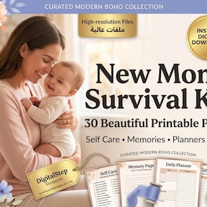 Postpartum Planner & New Mom Survival Kit | Printable First Time Motherhood Daily Organizer | Baby Shower Gift | Digital Self Care Bundle