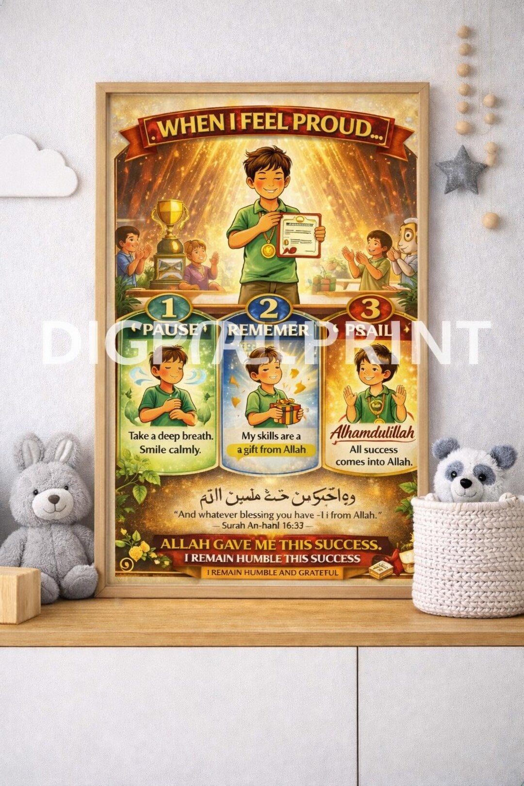 Humility Class Poster Islamic Kids Poster – Teaching Humility Gratitude (digital Print) - Etsy