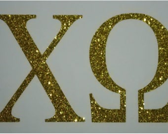 Greek Letters - Greek Alphabet- Greek Wall Stickers- Greek Glitter Letters - Greek Accessories - Greek Alphabet - Greek Wall Art