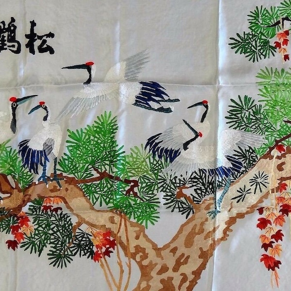 Handwoven Silk Chinese Embroidery - 8 Cranes (200 cm X 93 cm) #1