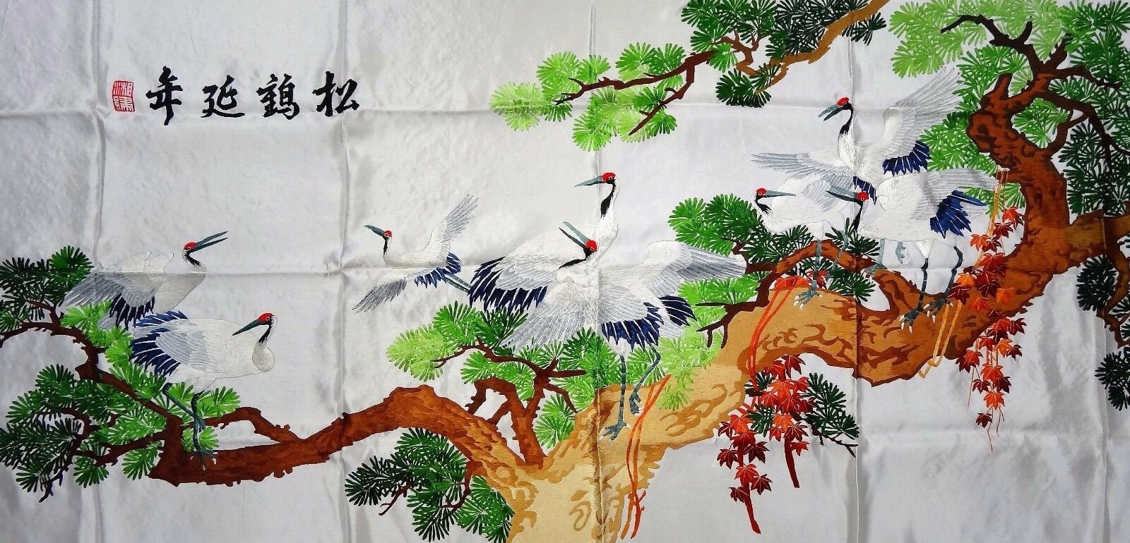 Chinese Silk Embroidery Paintings - Etsy