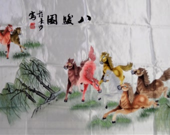 Handwoven Silk Chinese Embroidery - 8 Horses (120 Cm X 73 Cm