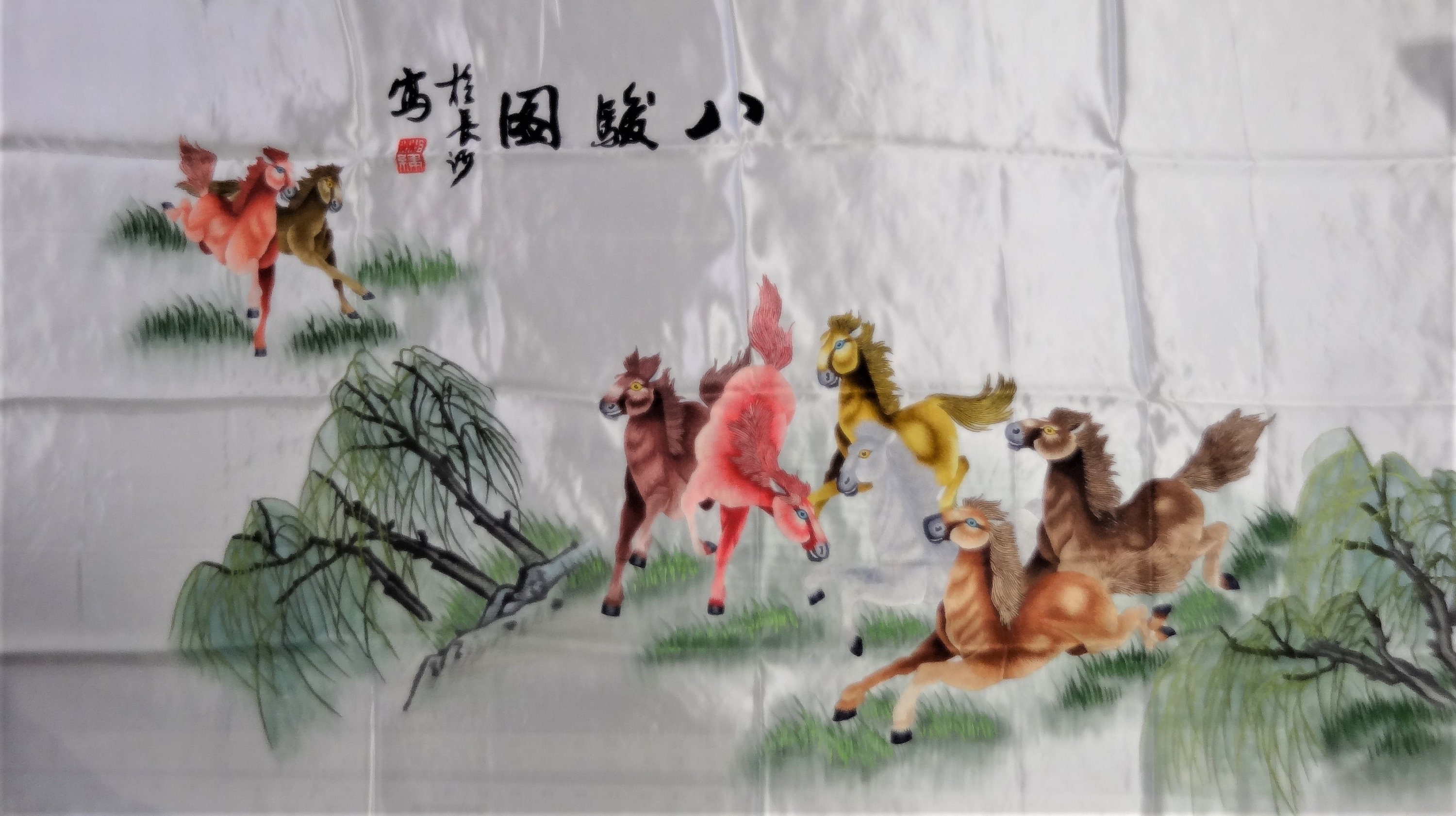 手織りシルク中国刺繍 - 8 頭の馬 (120 cm x 73 cm) #2 - Etsy 日本