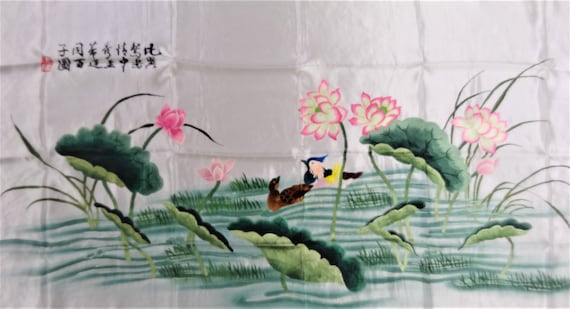 手織りシルク中国刺繍 - 蓮と鴛鴦 (153 cm x 73 cm) #1 - Etsy 日本