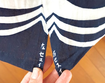 Handgefertigter Vintage Japanischer Noren Vorhang aus Yukata-Baumwolle