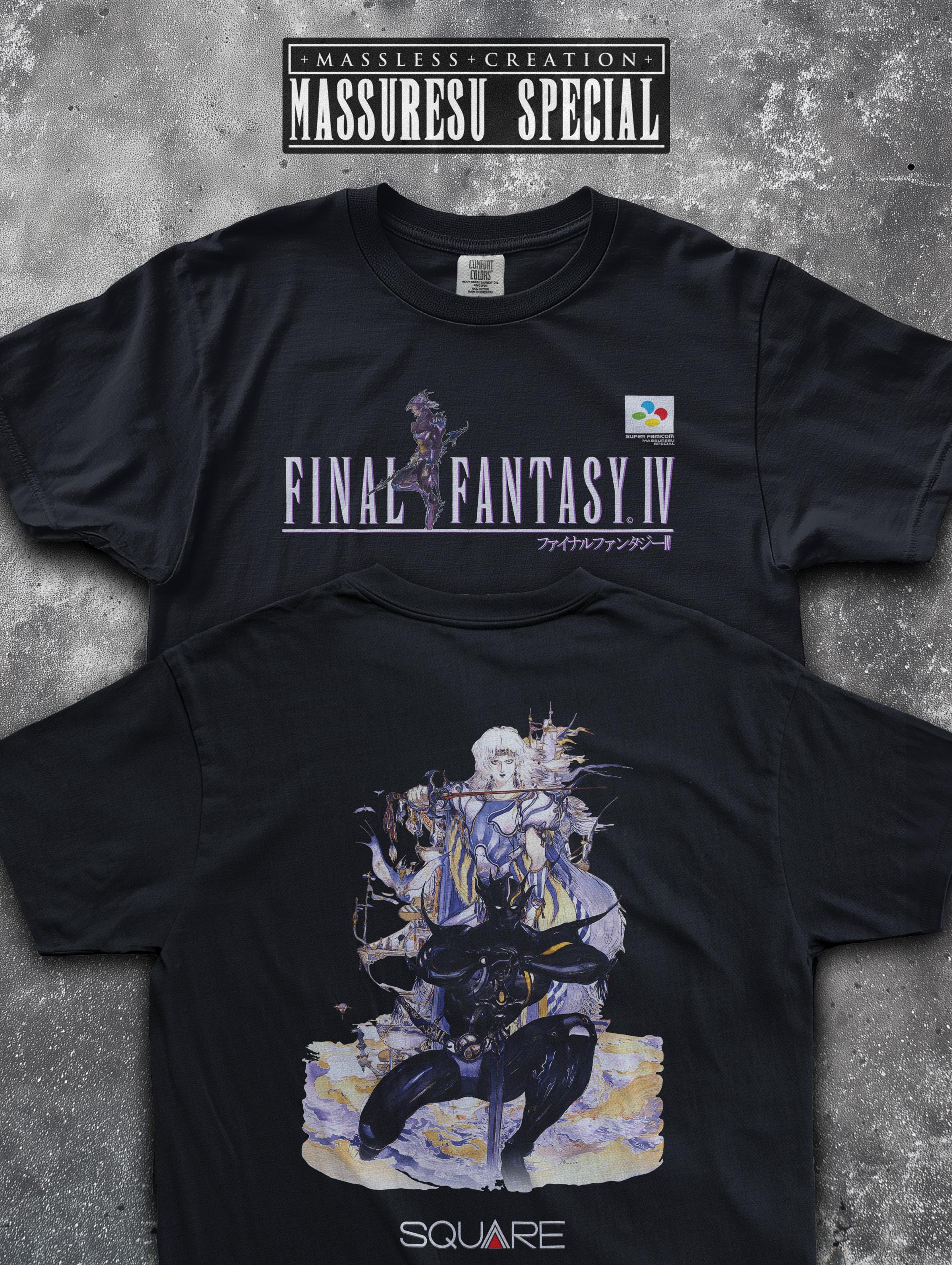 Xenogears shirt - Etsy 日本
