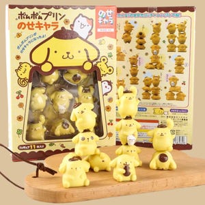 ポムポムプリン ジェンガミニフィギュアセット ミニチュアシーン用