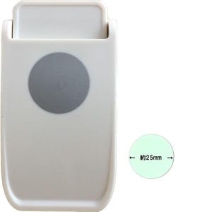 May include: A white plastic paper punch with a gray circular accent. A light green circular paper cutout, approximately 1 inch in diameter, is shown next to the punch.