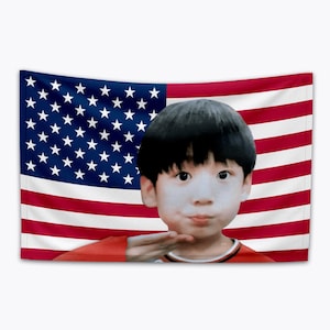 Bts Jimin Flag - Etsy