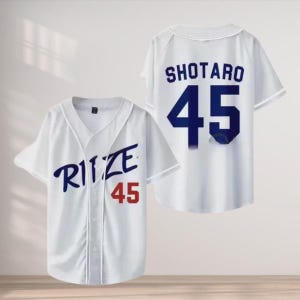 Riize Jersey - Etsy