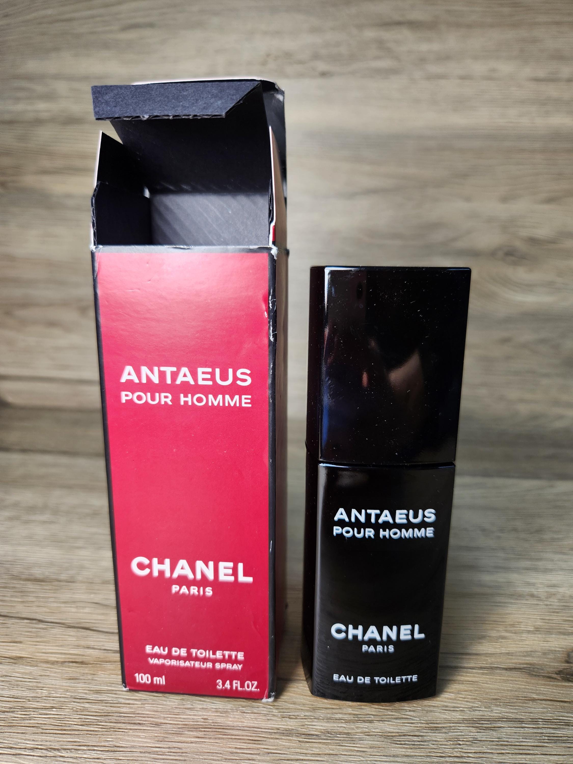 Chanel antaeus - Etsy 日本