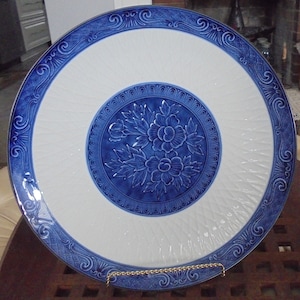 Vintage Japan Blue and White Signed Porcelain Plate
