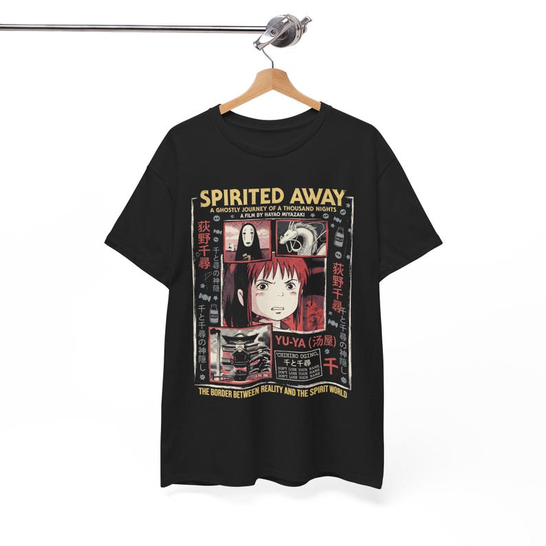 Chihiros Reise ins Zauberland T-Shirt | Miyazaki Anime Film Shirt, Retro japanisches Kino T-Shirt Bild 5