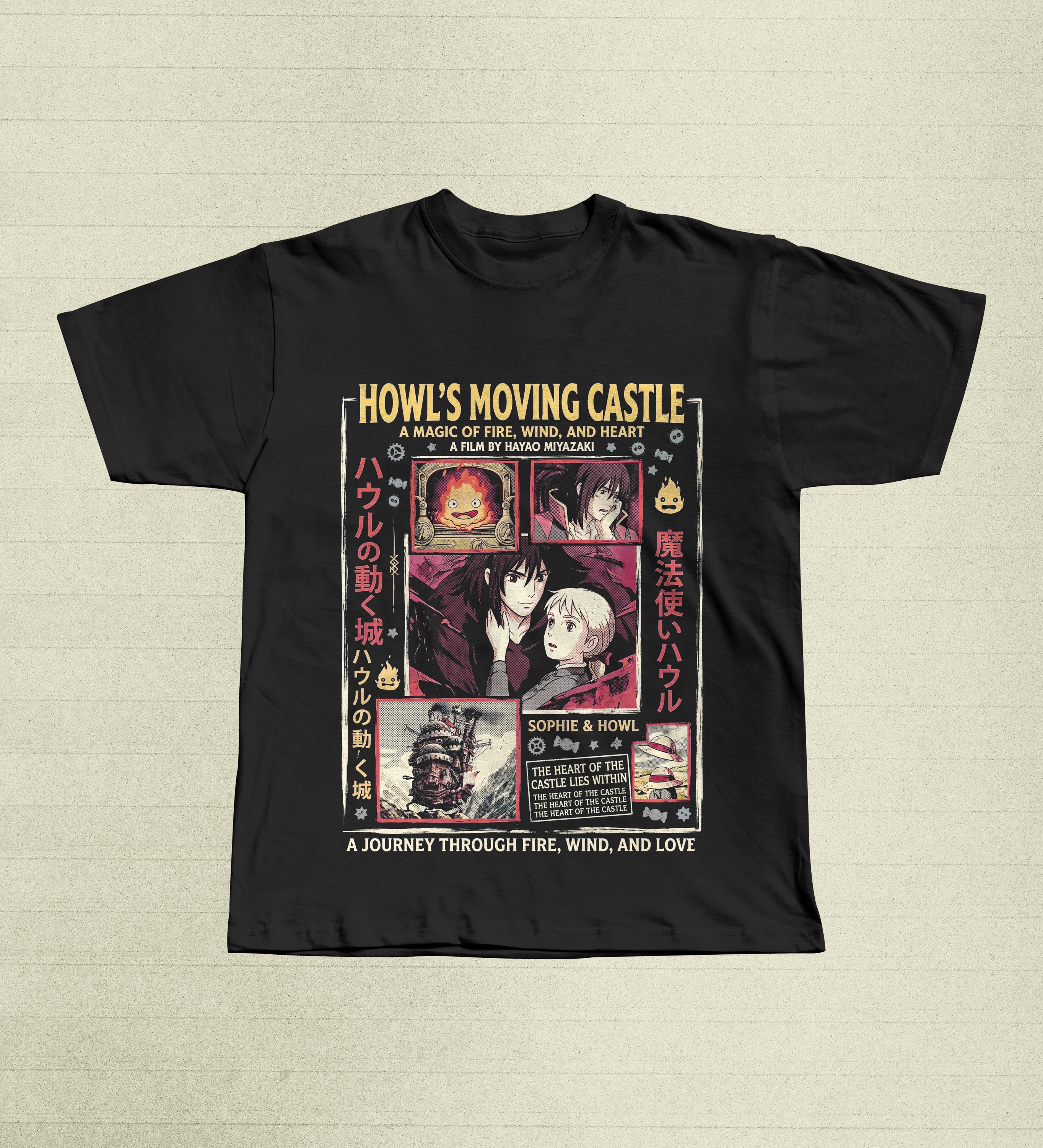 Howls moving castle shirt - Etsy 日本
