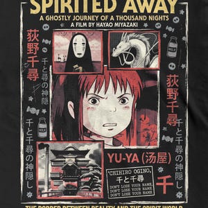 Chihiros Reise ins Zauberland T-Shirt | Miyazaki Anime Film Shirt, Retro japanisches Kino T-Shirt Bild 2