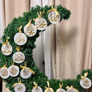12 Imam Gold hängende Plakette