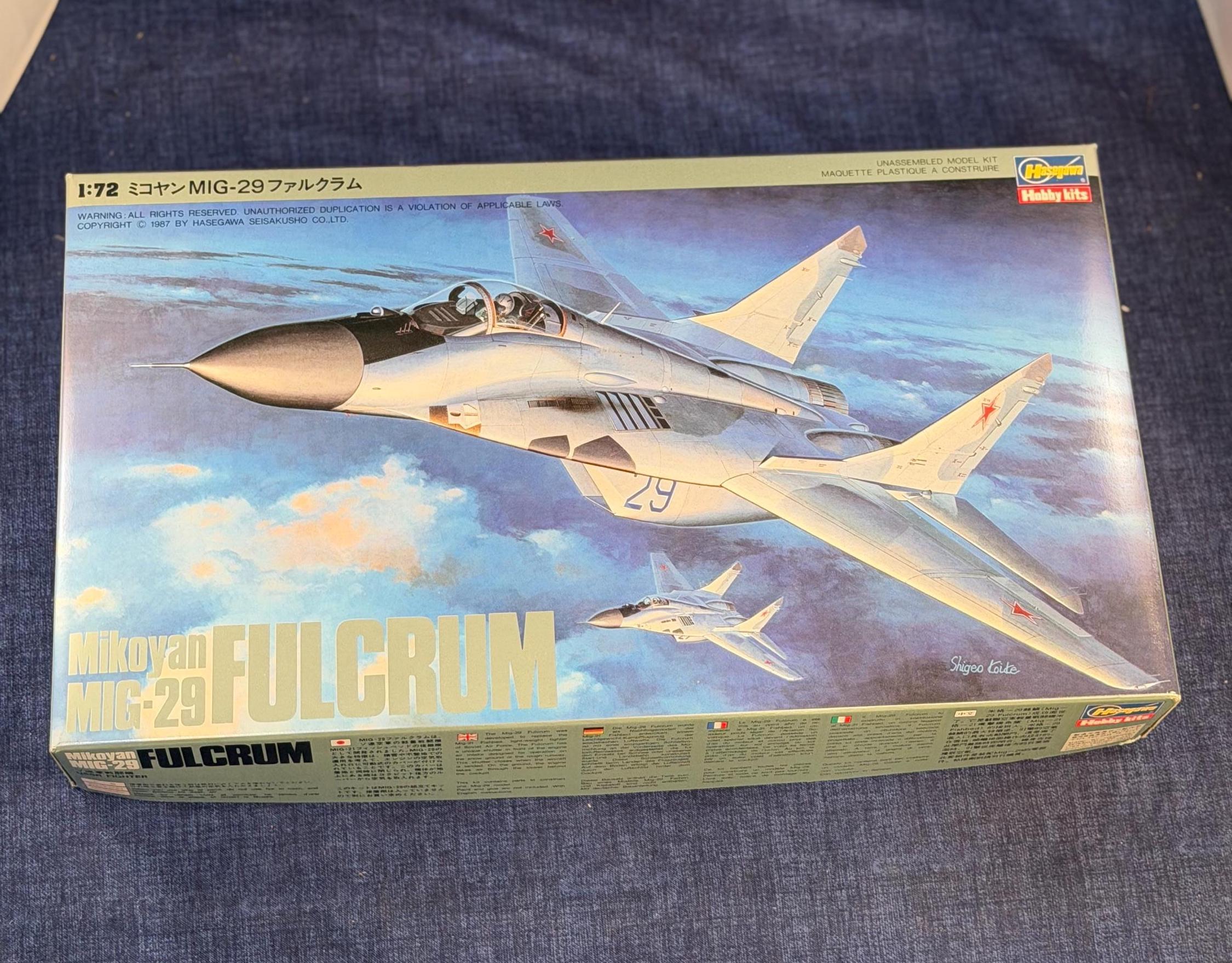 Mig 29 Toy - Etsy