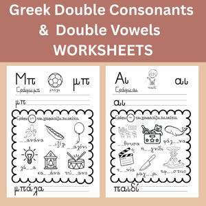May include: Worksheets titled "Greek Double Consonants & Double Vowels." The pages feature Greek letters, words, and illustrations for educational activities. Includes fill-in-the-blank exercises and coloring prompts. Designed for learning Greek.