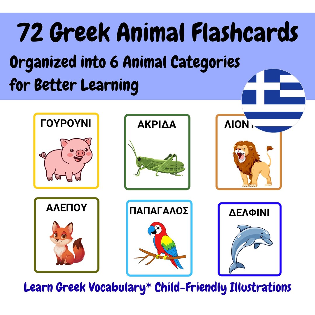 72 Animal Flashcards in Greek - Etsy