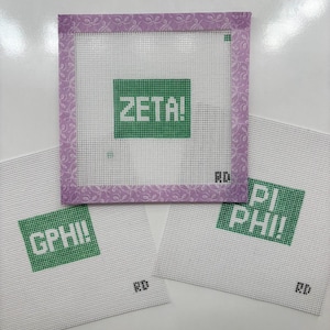 Handmade Needlepoint Canvas Patch