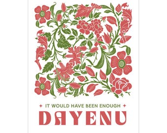 Carte de Pessah Dayénou | Voeux floraux bohèmes, cadeau Judaica