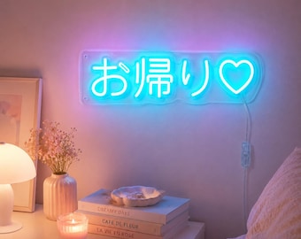 Okairi Japanese Neon Sign, Anime Room Decor, Kawaii Bedroom Wall Light, Gamer Girl Room Decor, Japanese Welcome Home LED Sign