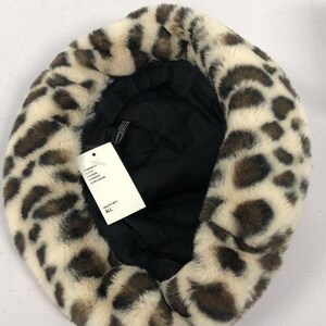 Urban Outfitters Leopard Print Faux Fur Bucket Hat | Super Soft Winter Accessory