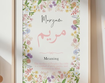 Decoración de pared personalizada para habitación infantil islámica / Lámina personalizada para bebé musulmán / Póster con el significado del nombre árabe / Decoración floral para dormitorio de niñas / Descarga digital