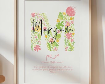 Decoración de pared personalizada para habitación infantil islámica / Lámina con el nombre de una niña musulmana / Póster con significado en árabe / Decoración floral para dormitorio / Descarga digital