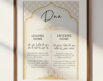 Súplica islámica para salir y entrar en casa / Decoración moderna para el hogar / Estampado árabe / Regalo musulmán para inauguración de casa / Póster para la entrada
